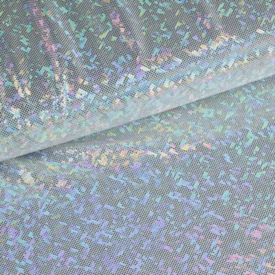 Mystique Deluxe Foil Hologram Stoff dunkelsilber